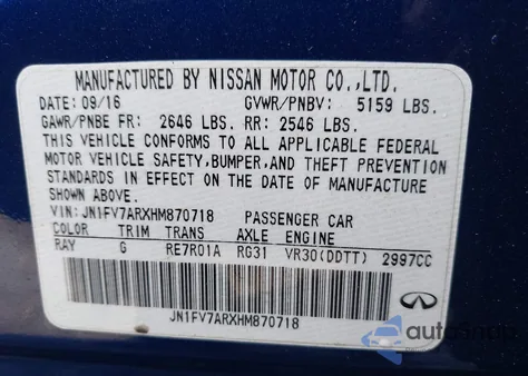 2017 Infiniti Q50 3.0T Red Sport 400 из США, поврежденный, VIN JN1FV7ARXHM870718